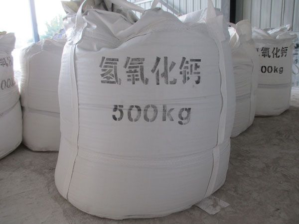如何鑒別氫氧化鈣有沒有變質(zhì)？ 
